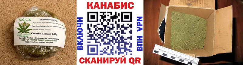 Еда ТГК марихуана  дарнет шоп  Советская Гавань 