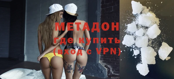 дмт Няндома