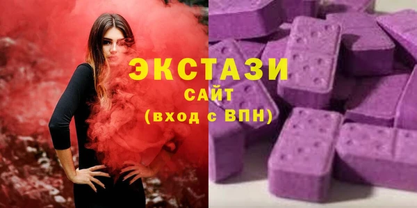 круглые Алексин