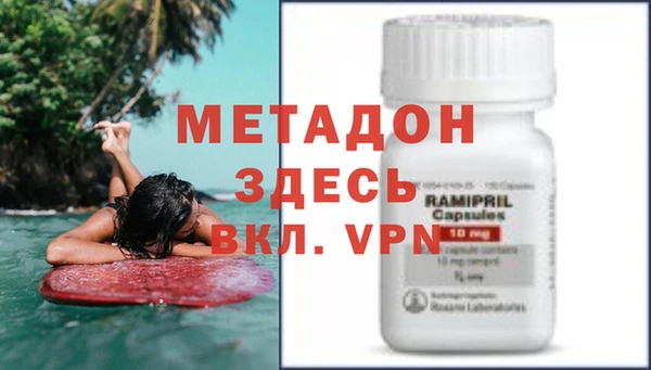 дмт Няндома
