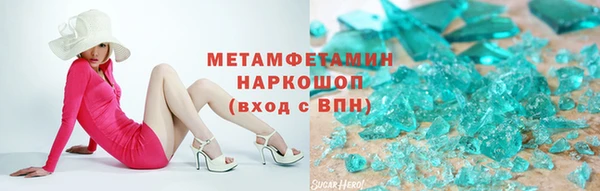 стафф Алексеевка