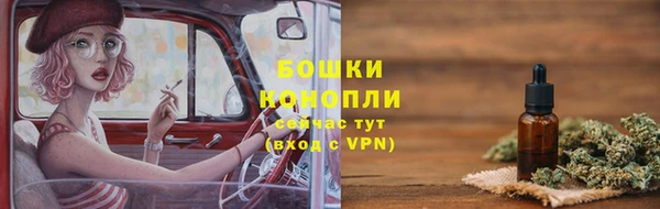 наркотики Алзамай