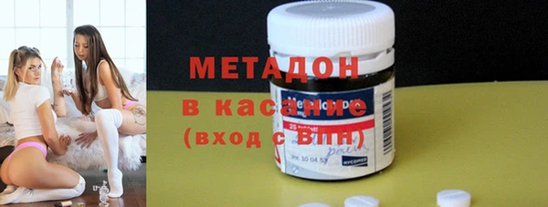 наркотики Алзамай
