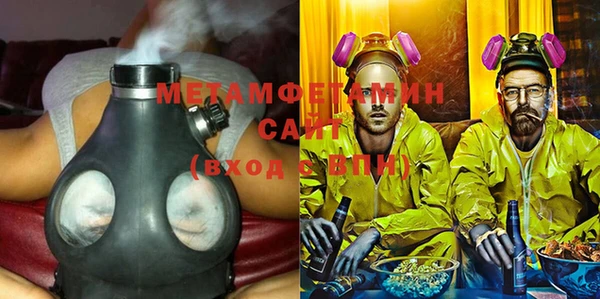 наркотики Алзамай
