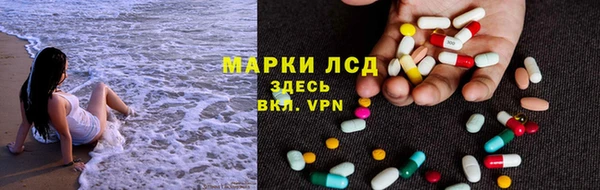 круглые Алексин