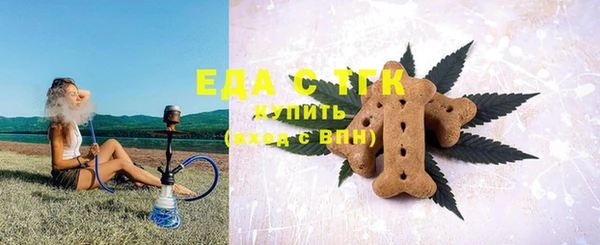 наркотики Алзамай