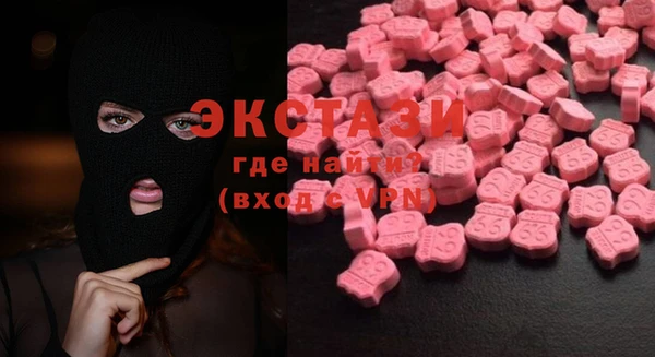 наркотики Алзамай