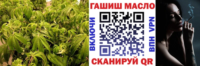 дарнет шоп  Советская Гавань  Дистиллят ТГК жижа 